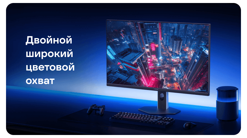 Redmi-G27Qi-2026-ELA6556EU-07