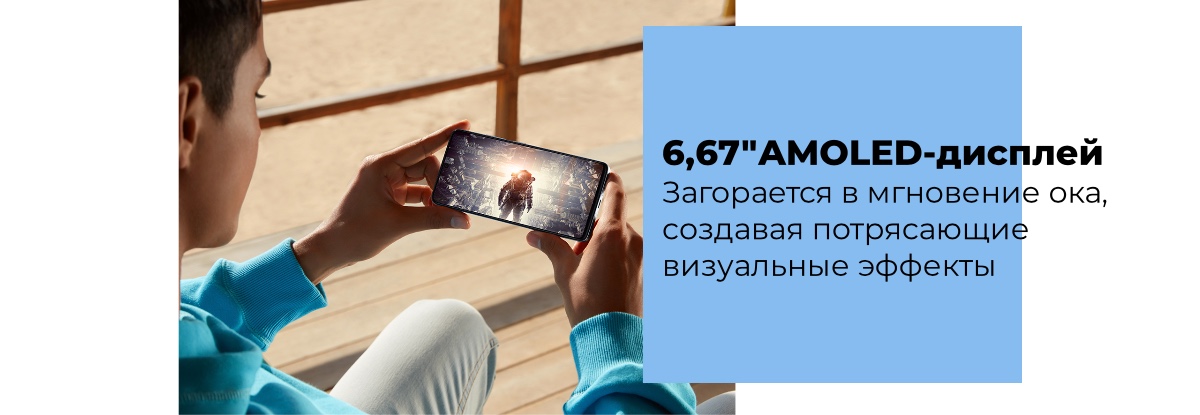Смартфон Redmi Note 11 Pro 8/128Gb Star Blue Global