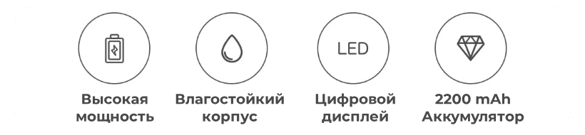 Riwa-Hair-Clipper-RE-6501T-02