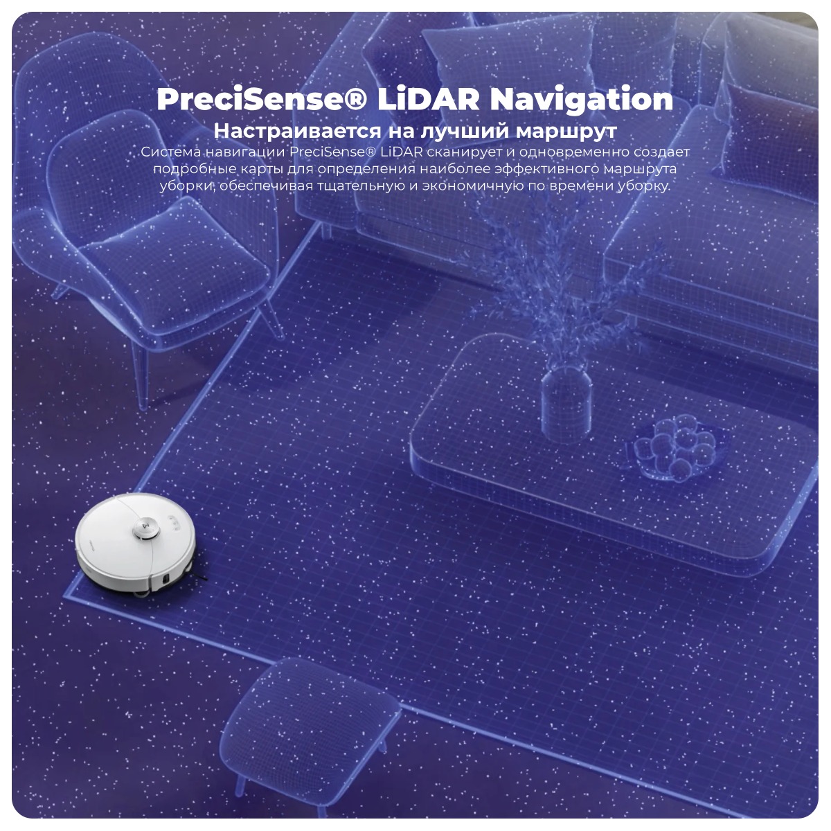 Roborock-S8-MaxV-Ultra-07