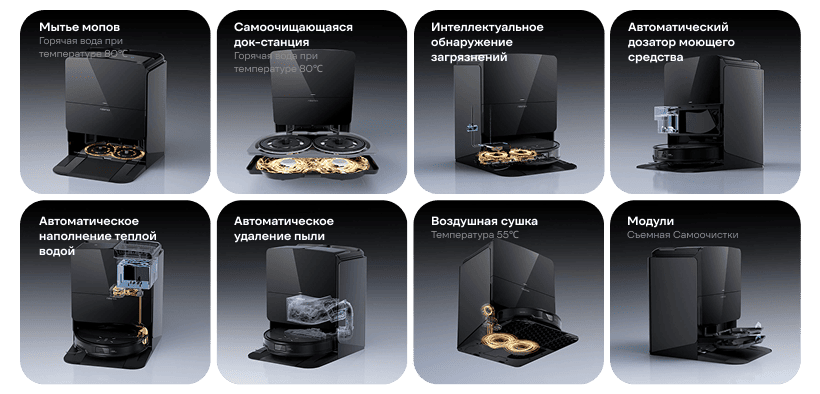 Roborock-Saros-10R-13