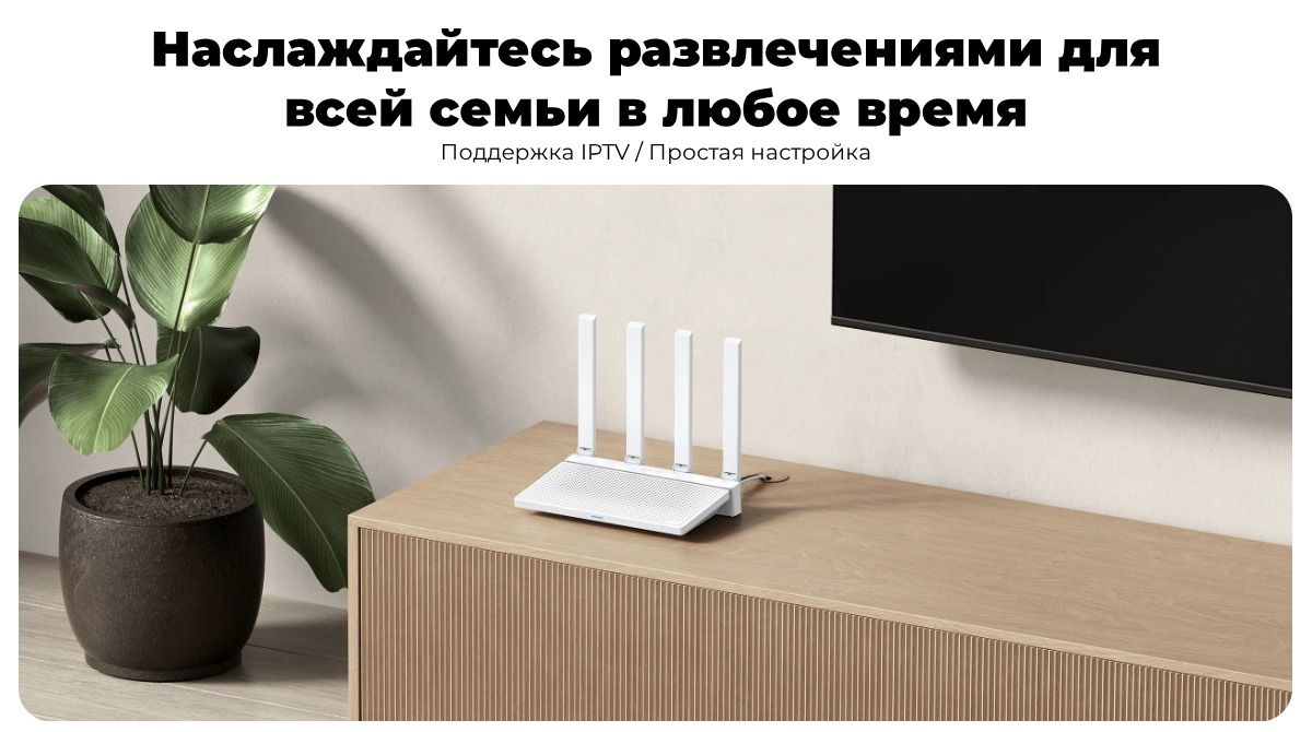 Xiaomi-Router-AX3000T-09