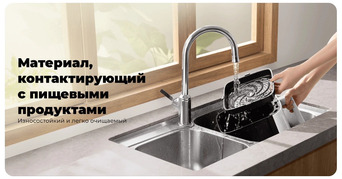 XiaoMi-Smart-Air-Fryer-Essential-6L-MAF13-06