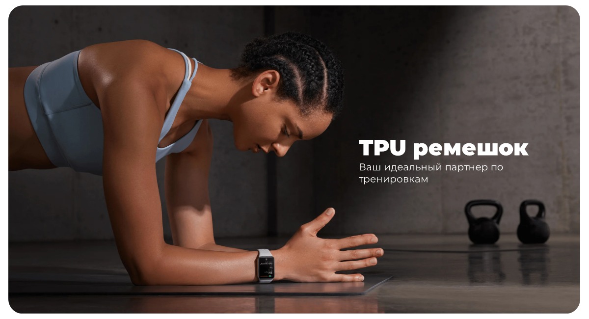 XiaoMi-Smart-Band-9-Pro-06