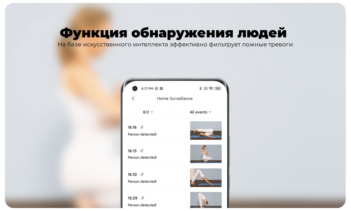 XiaoMi-Smart-Camera-Standart-Edition-2K-MJSXJ03HL-06