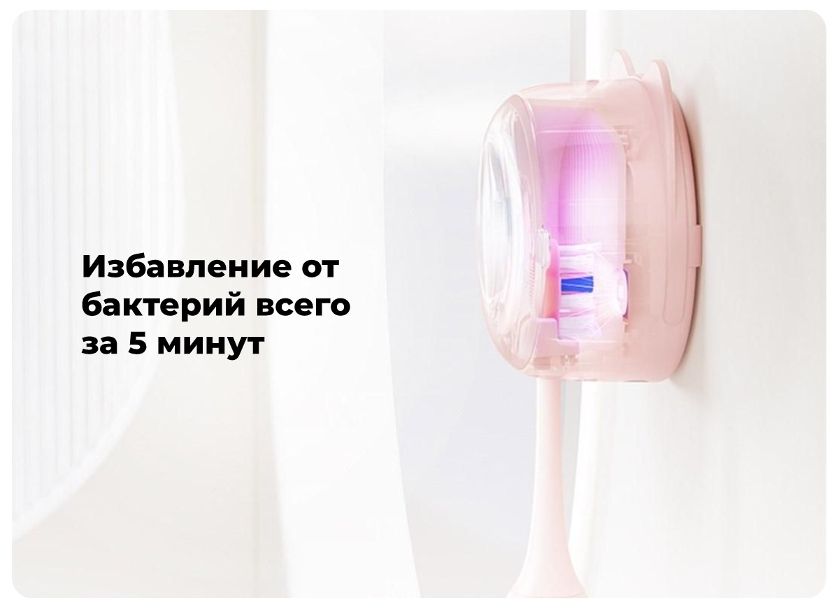 XiaoMi-Soocas-All-Care-Sonic-Electric-Toothbrush-D3-03