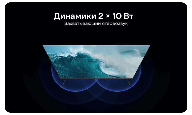 Xiaomi-TV-A-Pro-75-2025-05