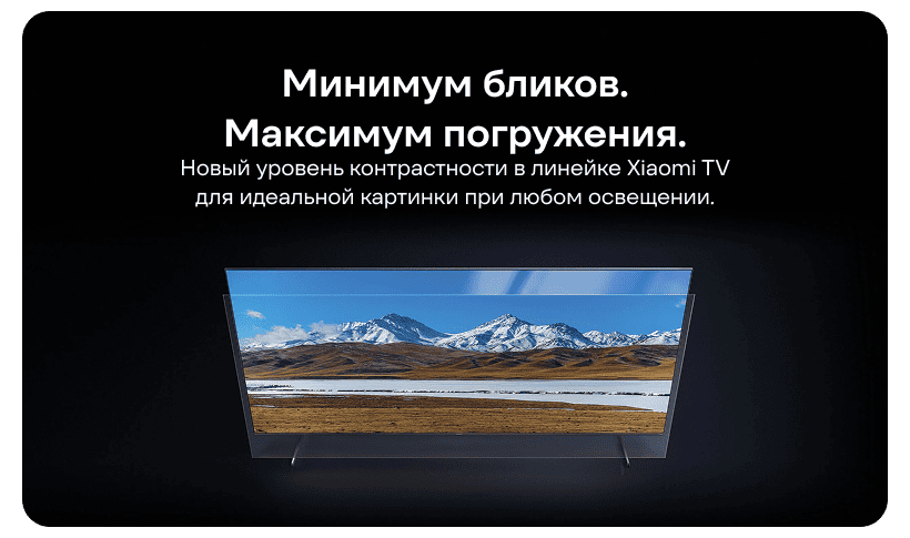 Xiaomi-TV-S-Pro-Mini-LED-55-2026-L55MB-SRU-04