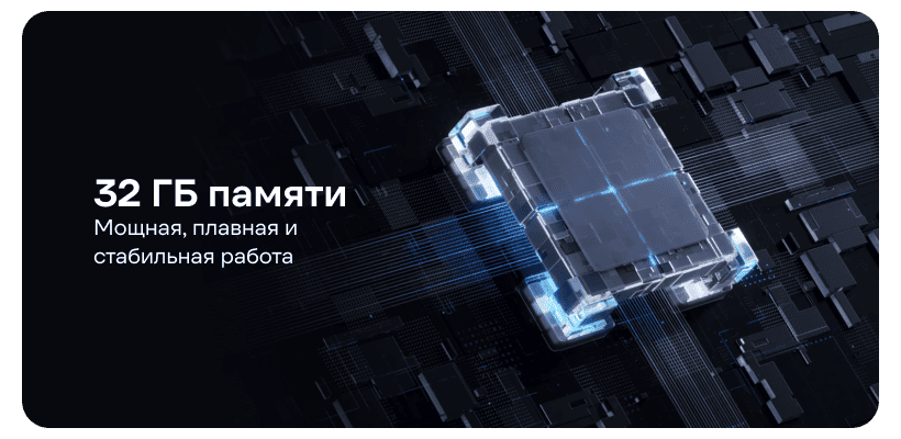 Xiaomi-TV-X-Mini-LED-2026-19
