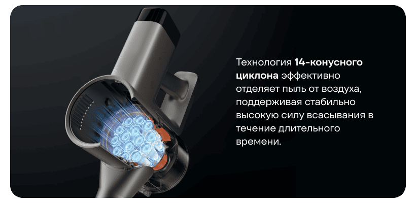 Xiaomi-Vacuum-Cleaner-G30-Max-09
