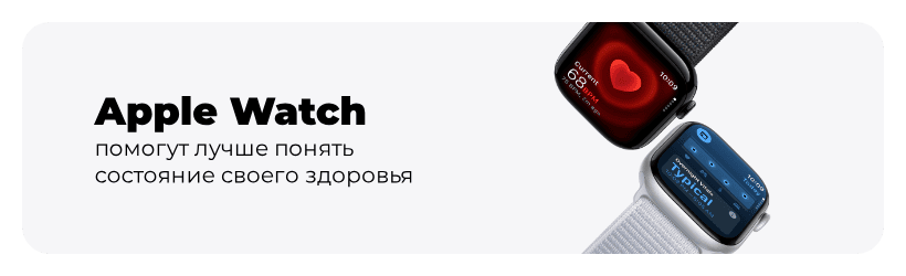 smart-chasy-i-braslety-07