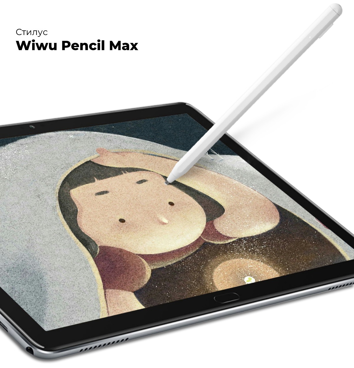 Wiwu-Pencil-Max-01
